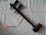 taobao english 9373953842