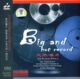 大热唱片 DSD 1 CD
