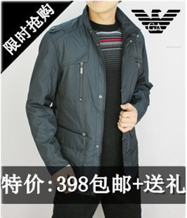 年新款阿玛尼男士夹克立领商务休闲直筒型薄男装外套包邮