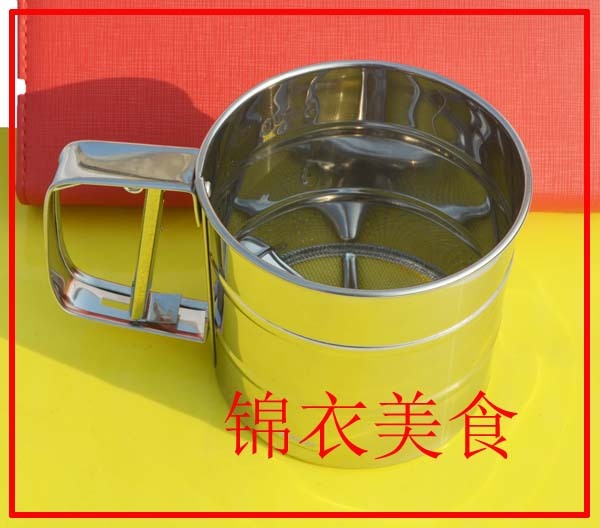 Clearance Stainless steel Cup Sieve flour Sieve flour 140 gram With one hand that will do operationin the Kitchen/Cooking utensils , Barbecue/Bakeware , Baking DIY Appliance , Sift flour category - from Buy2taobao.com to provide professional Taobao agent buy service