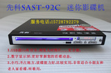 taobao english 5527975645