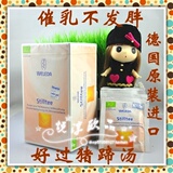 taobao english 9438315696