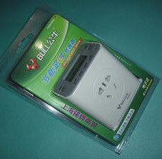 【拖线板公牛正品】拖线板公牛正品图片、价格