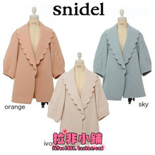 正品对比snidel vivi3月波浪贝壳 齿痕 花瓣领泡泡袖外套西装大衣