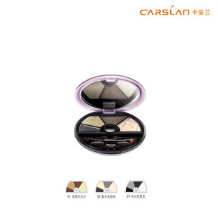 限时特价三天！卡姿兰极致浓郁大眼睛四色眼彩盒4g 专柜正品