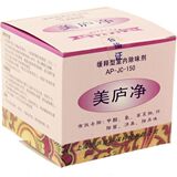 taobao english 6813051389