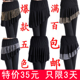 taobao english 4014990928