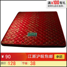 ���α� �ɲ�ϴ��ȻҬ�ش���Ҭ���ص浥/˫�˶�ͯ���� 5������/Ӳ
