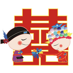 特价双喜贴婚庆用品喜字贴 婚房布置装饰贴 婚礼个性卡通喜庆贴画 特价双喜贴婚庆用品喜字贴 婚房布置装饰贴 婚礼个性卡通喜庆贴画