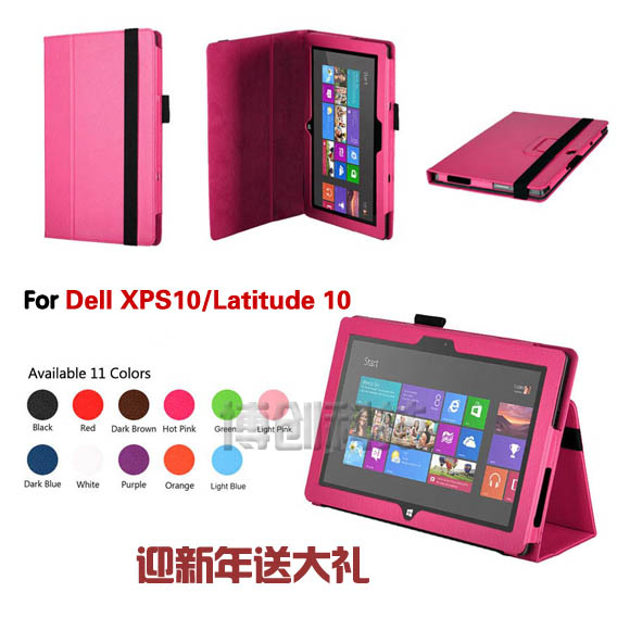 戴尔Latitude10 保护套10.1寸皮套 DELL xps10 平板电脑壳皮套包|ruв категории Цифровые аксессуары, планшетный компьютер, аксессуары, планшетный компьютер защитный кожух/оболочка - от Buy2taobao.com для оказания профессиональной услуги покупки агента Taobao