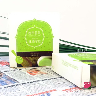  都市翡翠 抹茶拿铁 抹茶与拿铁的完美融合 香醇浓郁 淡淡茶香