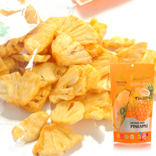  亚细亚田园 果蔬菠萝脆片 菠萝片　菠萝脆　旺来脆 即食果蔬干