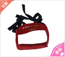 快乐成才矫正带 背部矫姿带背背佳同功效