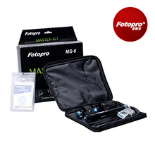 ��ͼ��MS-6 �๦����� �ż�/֧����װ �в�����������655g