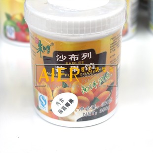  爱尔烘焙 朱师傅 新品推荐 沙布列芒果馅 300克 家庭装