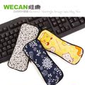 上网e族消疲劳 维康竹炭 防辐射系列 电脑手垫 消疲劳 护腕垫