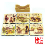 taobao english 9973968771