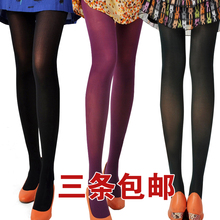 孕之彩孕妇装孕妇连裤袜打底袜 天鹅绒加大加档款孕妇丝袜 薄款