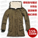 Աfansilanen콢רƷֻۣ159.00