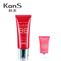 包邮 韩束十效裸妆BB霜40ml送BB霜20ml 遮瑕 美白 隔离 保湿
