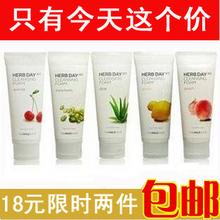 专柜正品thefaceshop洗面奶TFS樱桃芦荟绿豆柠檬水蜜桃男女洁面乳