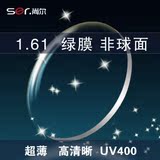 taobao english 15040131346