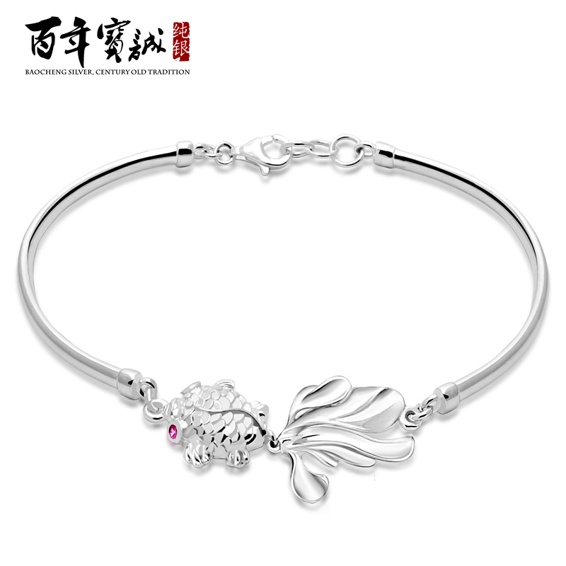 宝诚手镯 999纯银手链 女 新娘配饰品 千足银金鱼手链 中秋节礼物 宝诚手镯 999纯银手链 女 新娘配饰品 千足银金鱼手链 中秋节礼物