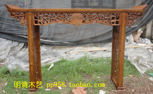 1.6m 条案 供桌 雕花案 榆木/中式/明清/古典/仿古家具/明清家具