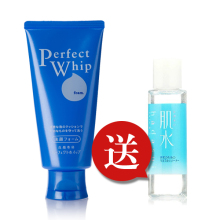 洗颜专科 柔澈泡沫洁面乳/洗面奶 120g 资生堂正品