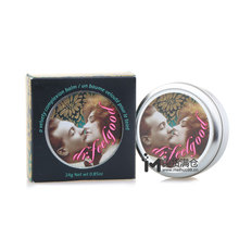 预售  Benefit/贝玲妃 柔丝控油打底霜/妆前定妆 猪油膏24g
