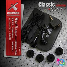 索尼/SONY MDR-E808 CHINA版原装 直插淘宝唯一正版保证