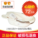 taobao english 3501037354