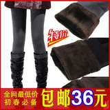 ����2012���¿����ݼ��޴�׿�Ů�����޼Ӻ�ŷֿ㱣ů��ѥ��