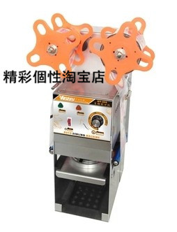 广州汇利WY-680全自动封口机 奶茶封口机 咖啡