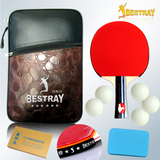 taobao english 15753440359