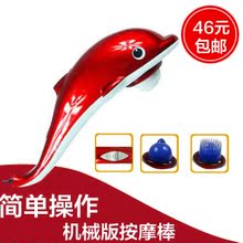 ��Ʒ ��� ���ఴĦ�� ��Ħ�� ��Ħ�� LY-606B-2��е��