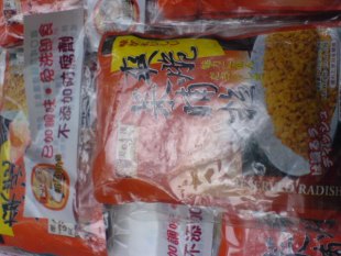  进口香港产美味栈爽脆菜脯70g*3