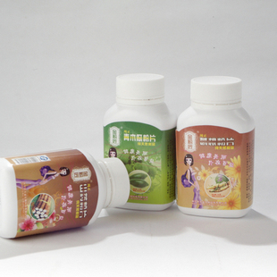  金粉匠牌青木瓜粉片和野葛根粉片和山药粉片 纯天然粉粉精制