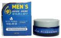 H2410 ky 可怡本草男士深层补水保湿润肤霜55g 清爽控油