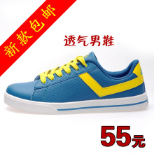 2012�ļ��¿�Ӣ�׷��Ь����ʿ�ճ�����Ь������ʱ�еͰ���Ь����