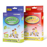�ձ�2MR�������� 28ö�� ֲ��������Ѵ��� 6�С����� �ڱ����