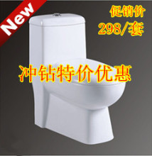 ���ɲ�����ԡ-�ߵ������� ��ǿ������Ͱ-2082-�ܾ��ټ��ƿ���TOTO