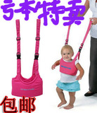 taobao english 14329443426