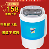 taobao english 13079530452