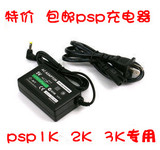 taobao english 16800260921