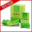 【一淘专享价】铁观音茶叶 清香型  仙湖茗茶Q258C