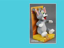 ��½����Ψһ������Ȩ è������ ����TOMè WBTZXY0009-22cm