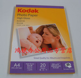 taobao english 13342134961