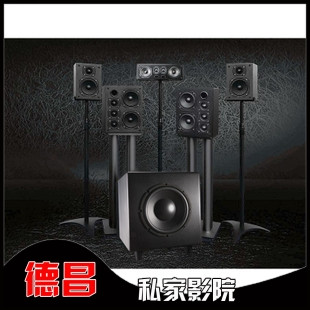 挑战万元级音响 曲泉 A6 5.1 家庭影院音响套装 音箱 次世代首选