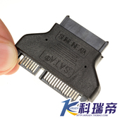 notebook   2.5 inch   44 pin   sata turn ide   Horizontal insertion   notebook sata Hard disk turn ide